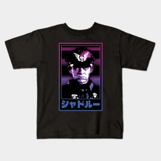 All Hail Shadaloo Kids T-Shirt